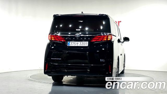 Toyota Alphard 2025