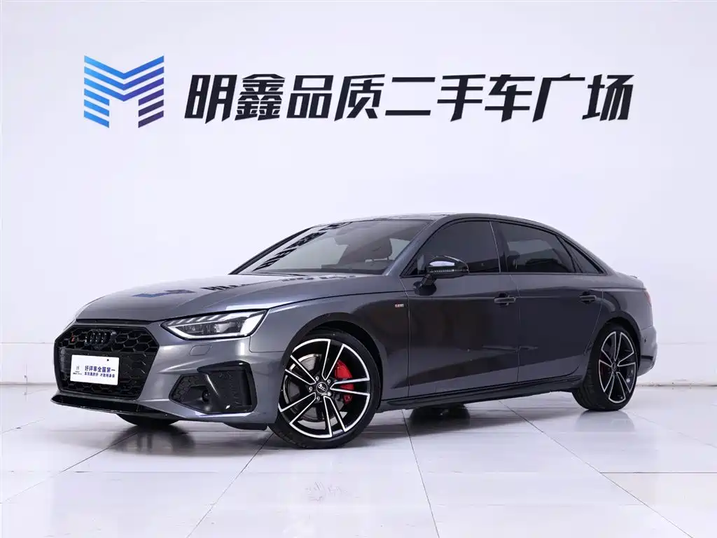Audi A4 2023