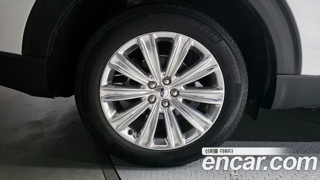 Ford Explorer 2020