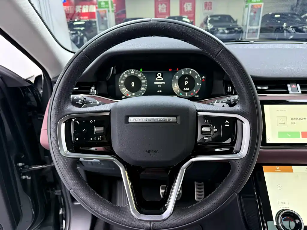 Land Rover Range Rover Evoque 2024