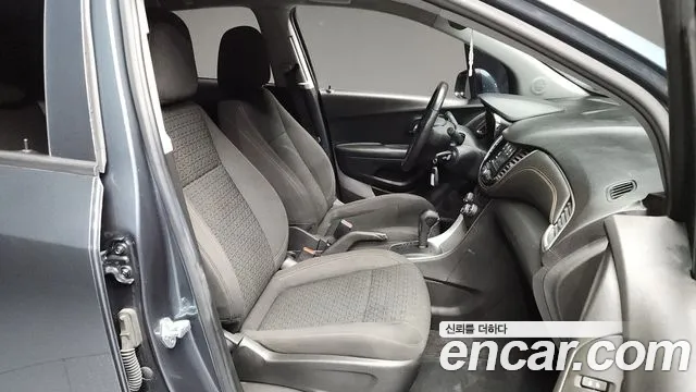 Chevrolet Trax 2021
