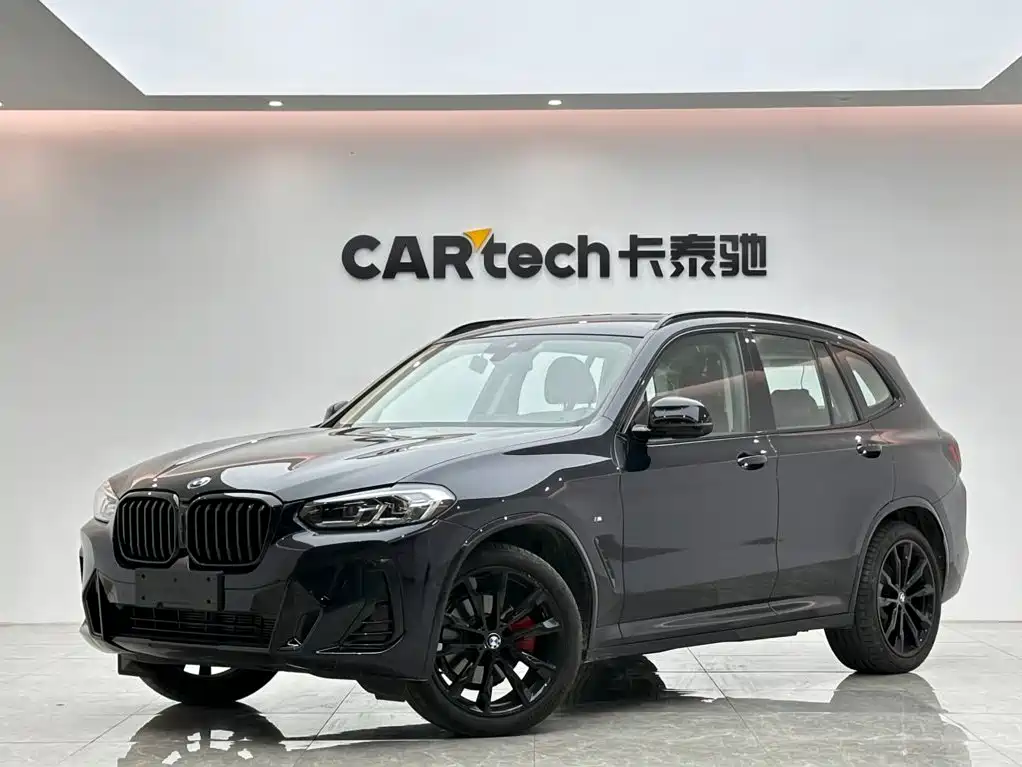 BMW X3 2023