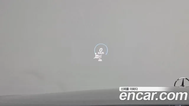 Mercedes-Benz E-Класс 2021