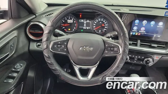 Chevrolet Trax 2024