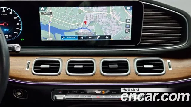 Mercedes-Benz GLE 2022