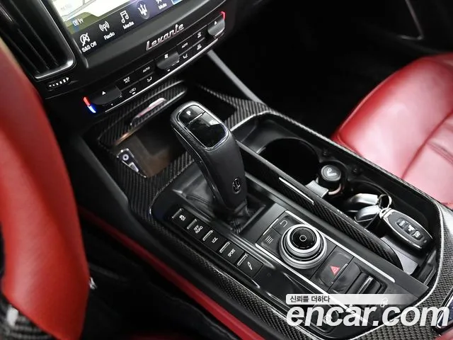 Maserati Levante 2020