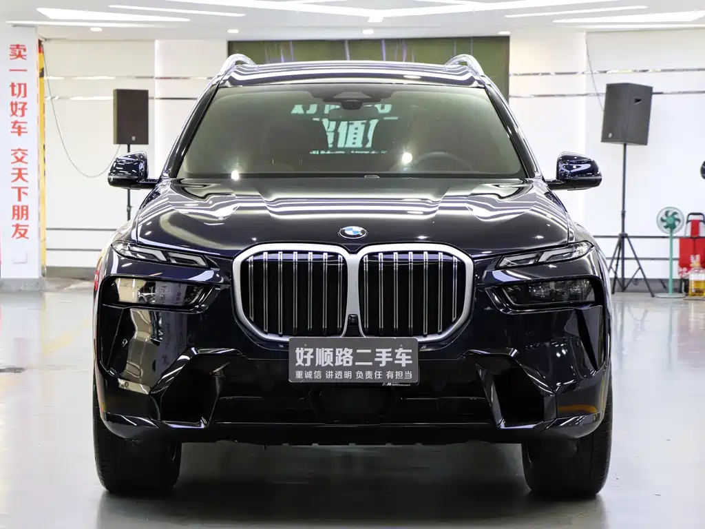 BMW X7 2024