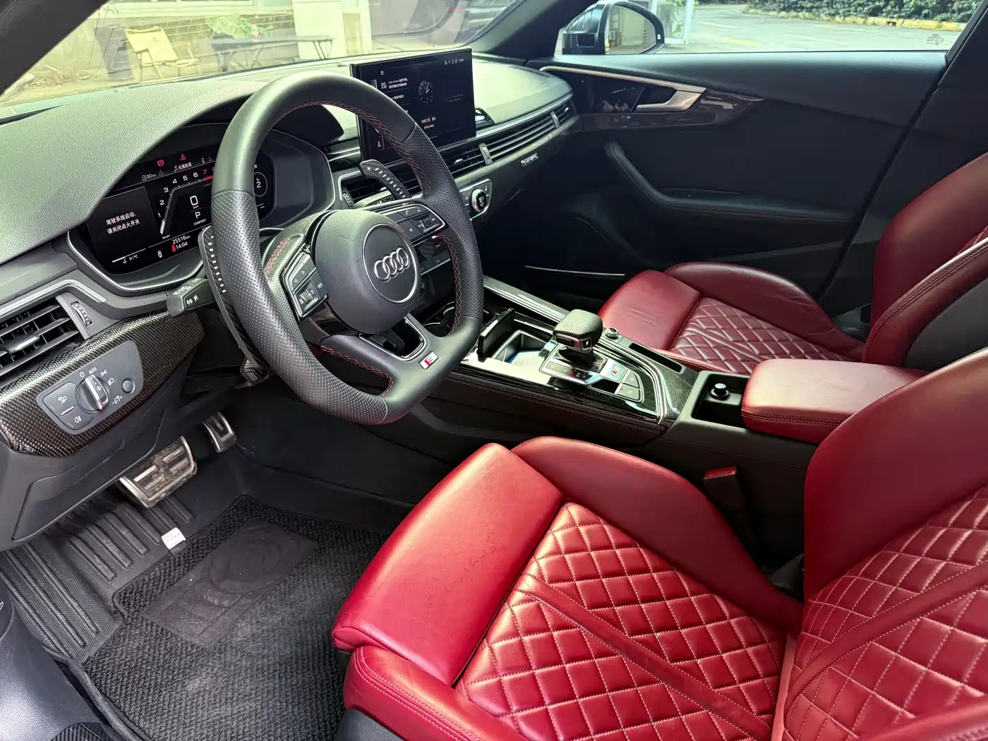 Audi S4 2023