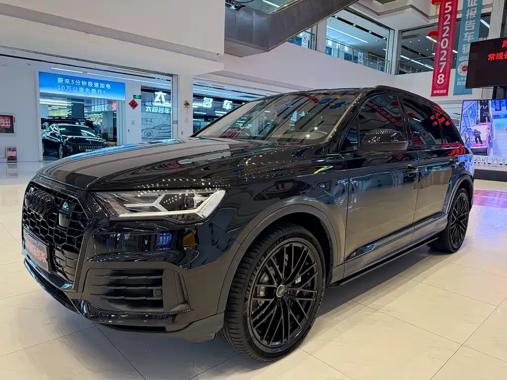 Audi Q7 2024