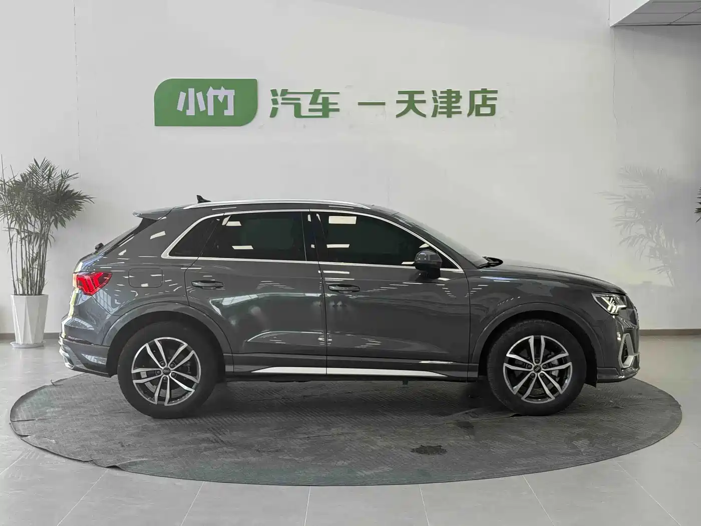 Audi Q3 2023