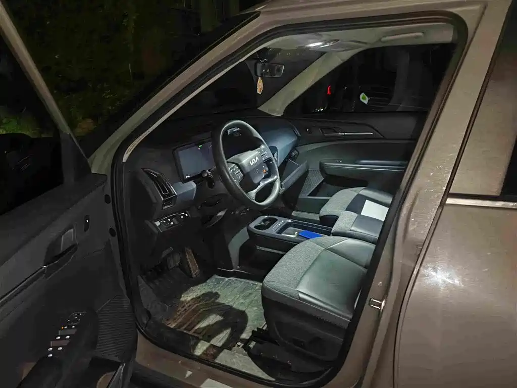 Kia EV5 2024