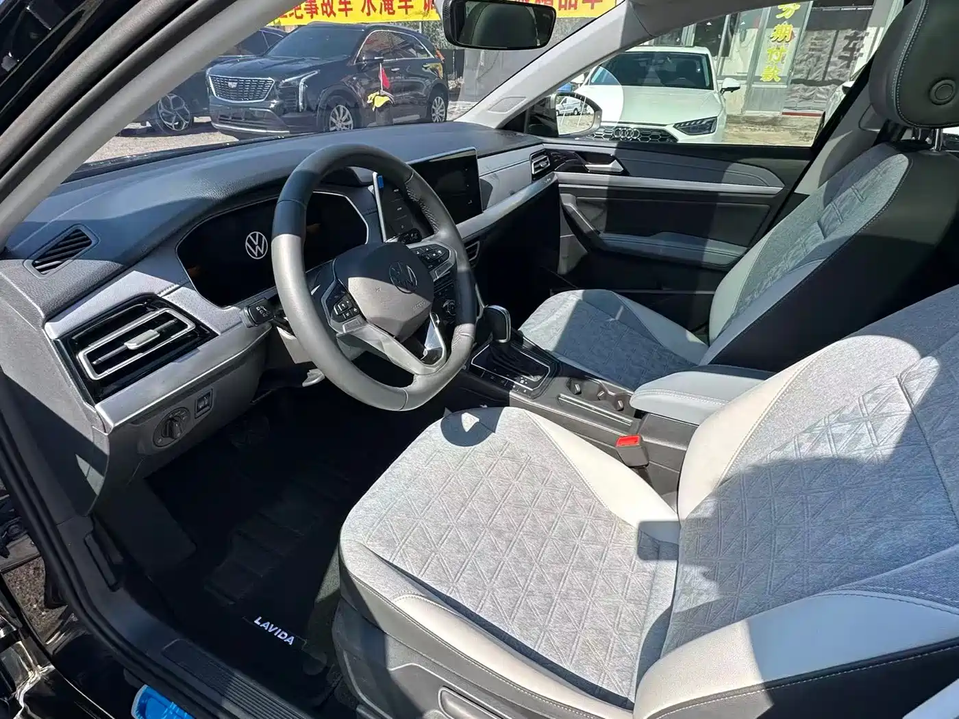 Volkswagen Lavida 2024