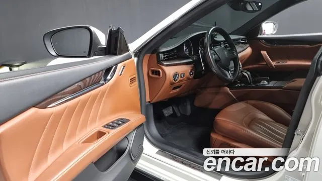 Maserati Quattroporte 2020