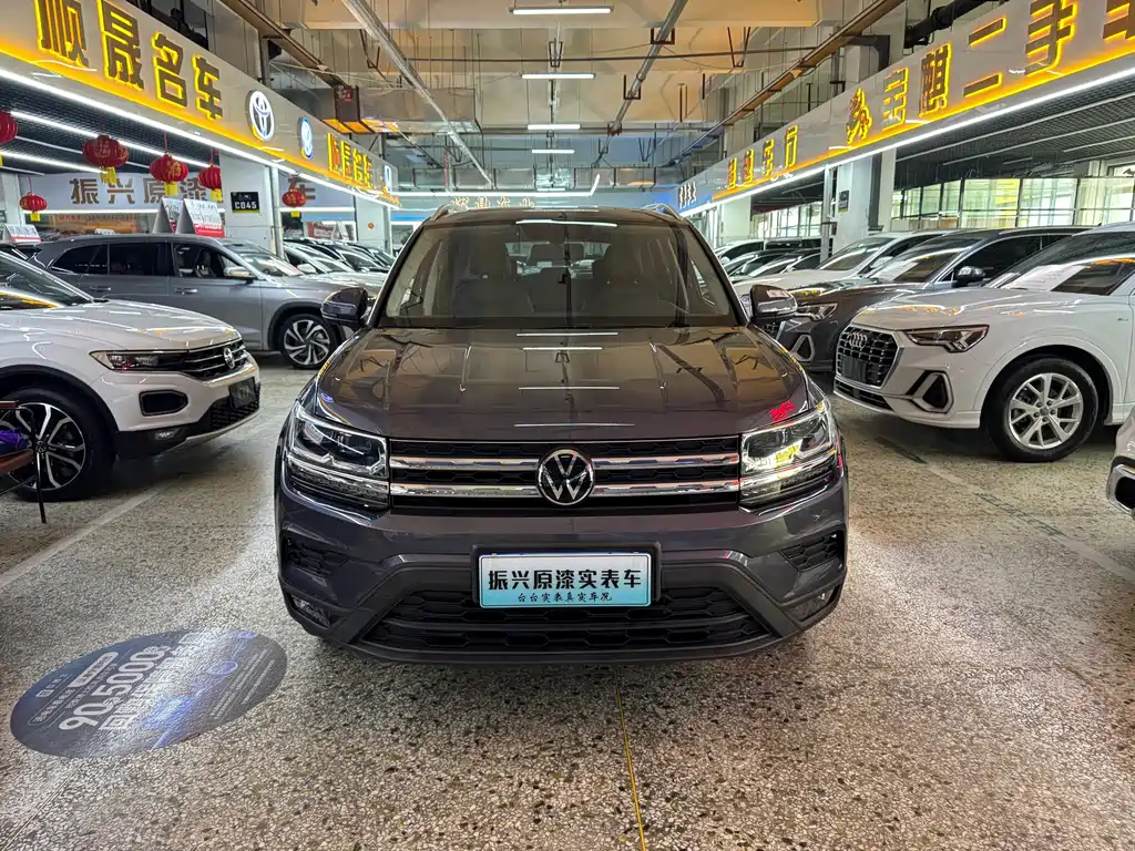 Volkswagen Tharu 2021