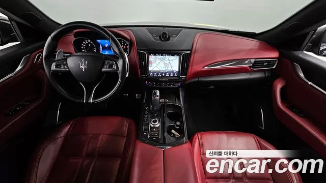 Maserati Levante 2020