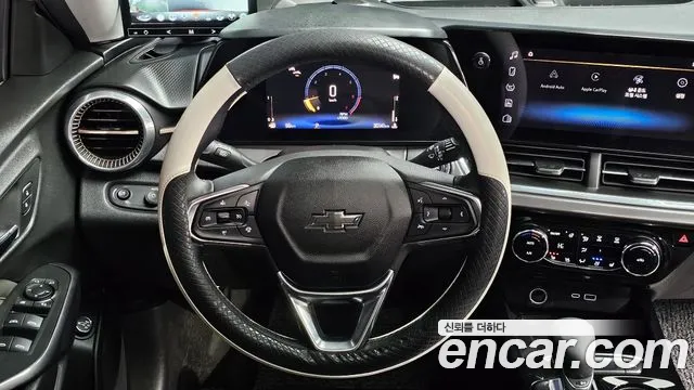 Chevrolet Trax 2023