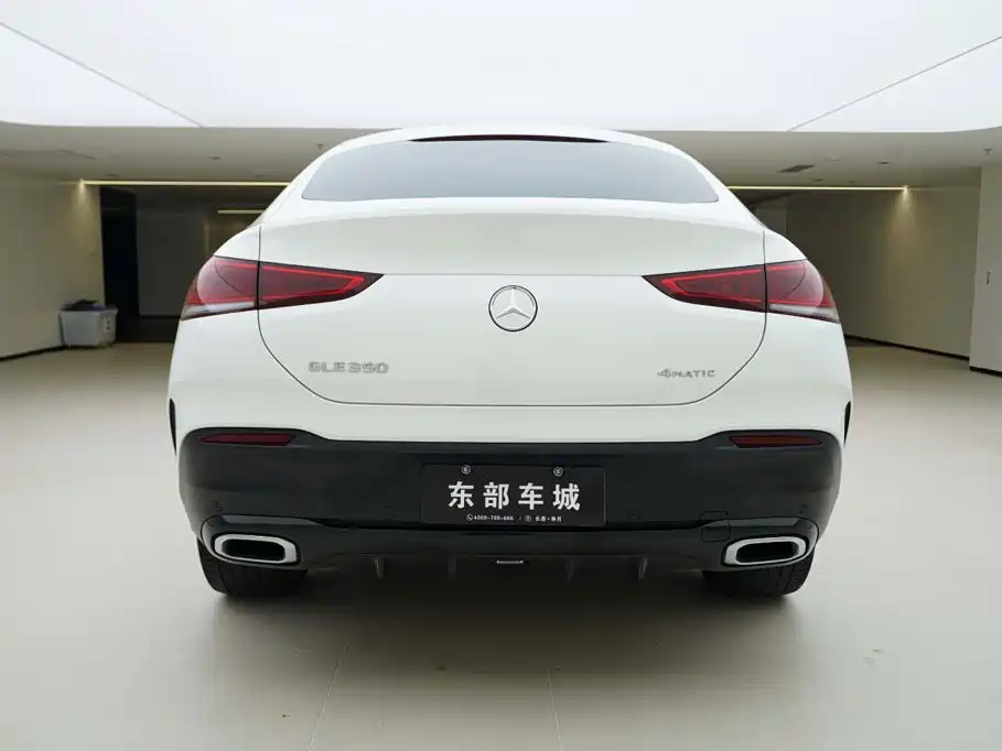 Mercedes-Benz GLE Coupe 2021