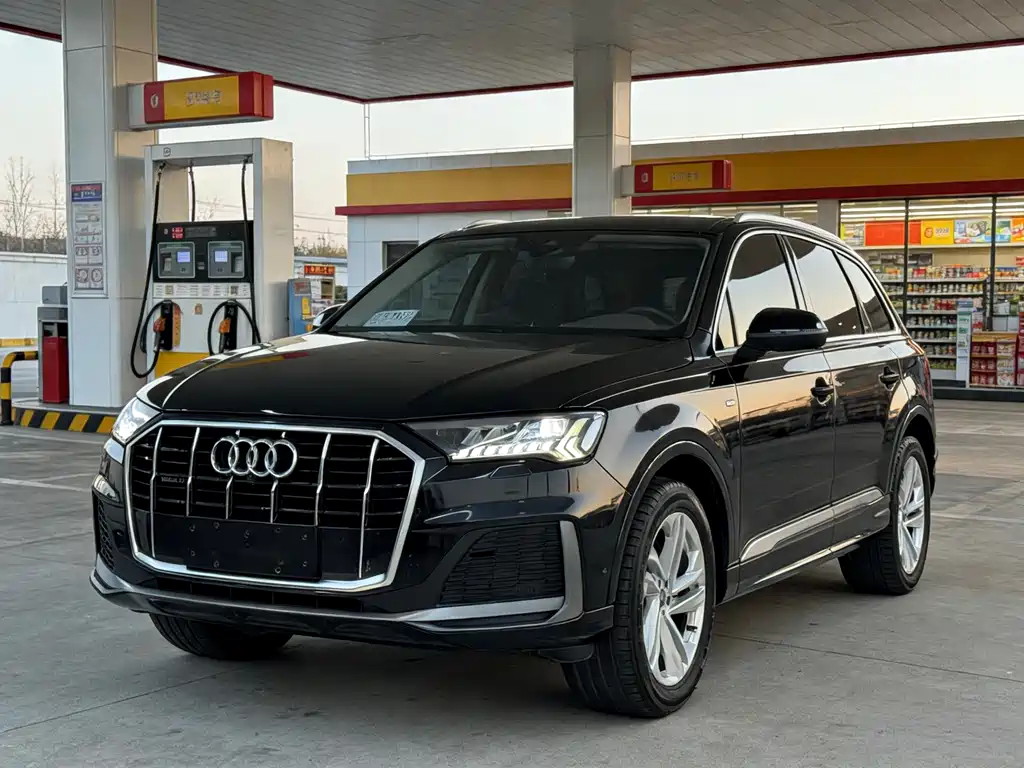Audi Q7 2021