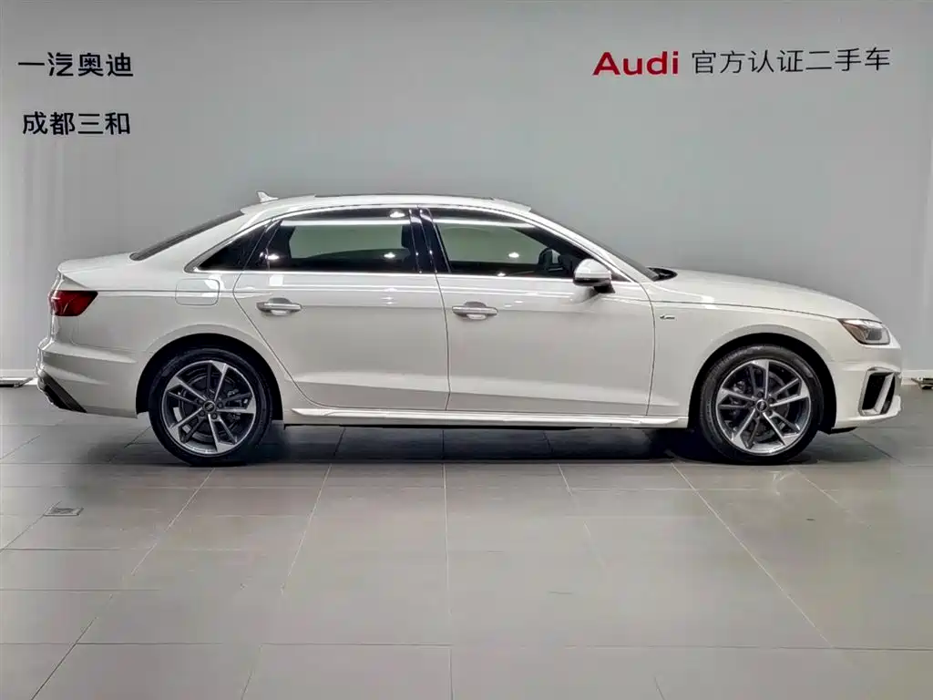Audi A4 2023