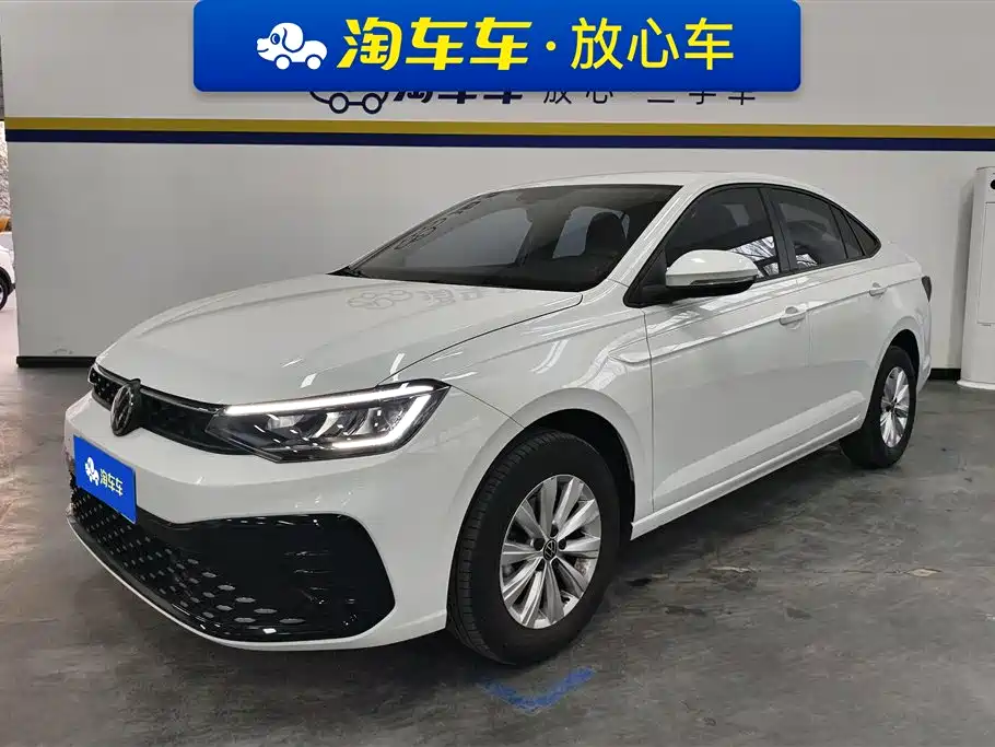 Volkswagen Lavida 2024