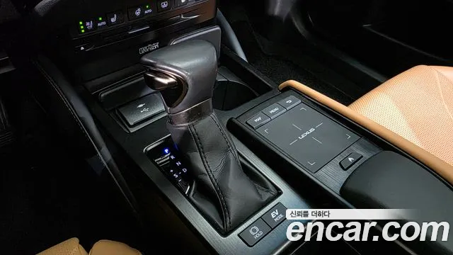 Lexus ES 2021