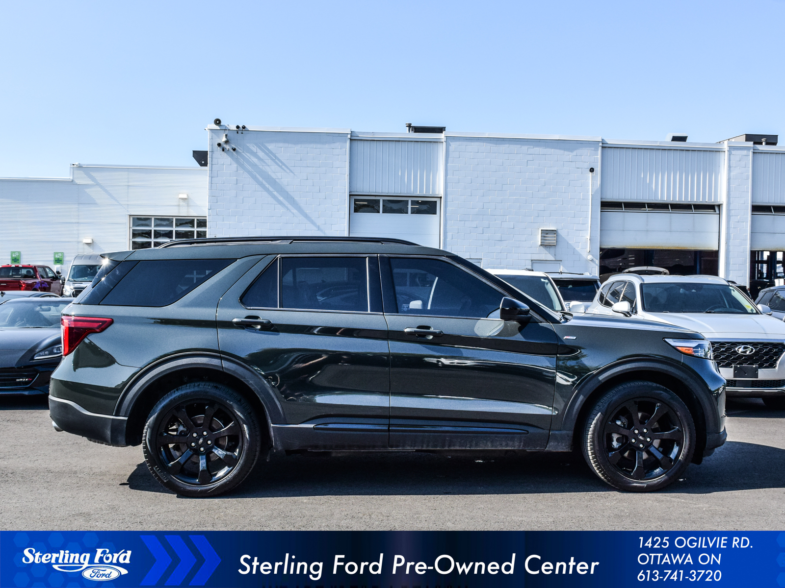 Ford Explorer 2023
