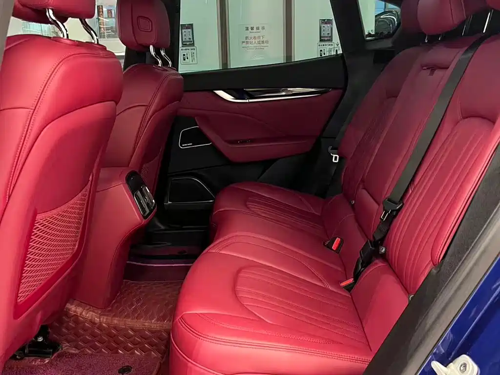 Maserati Levante 2021