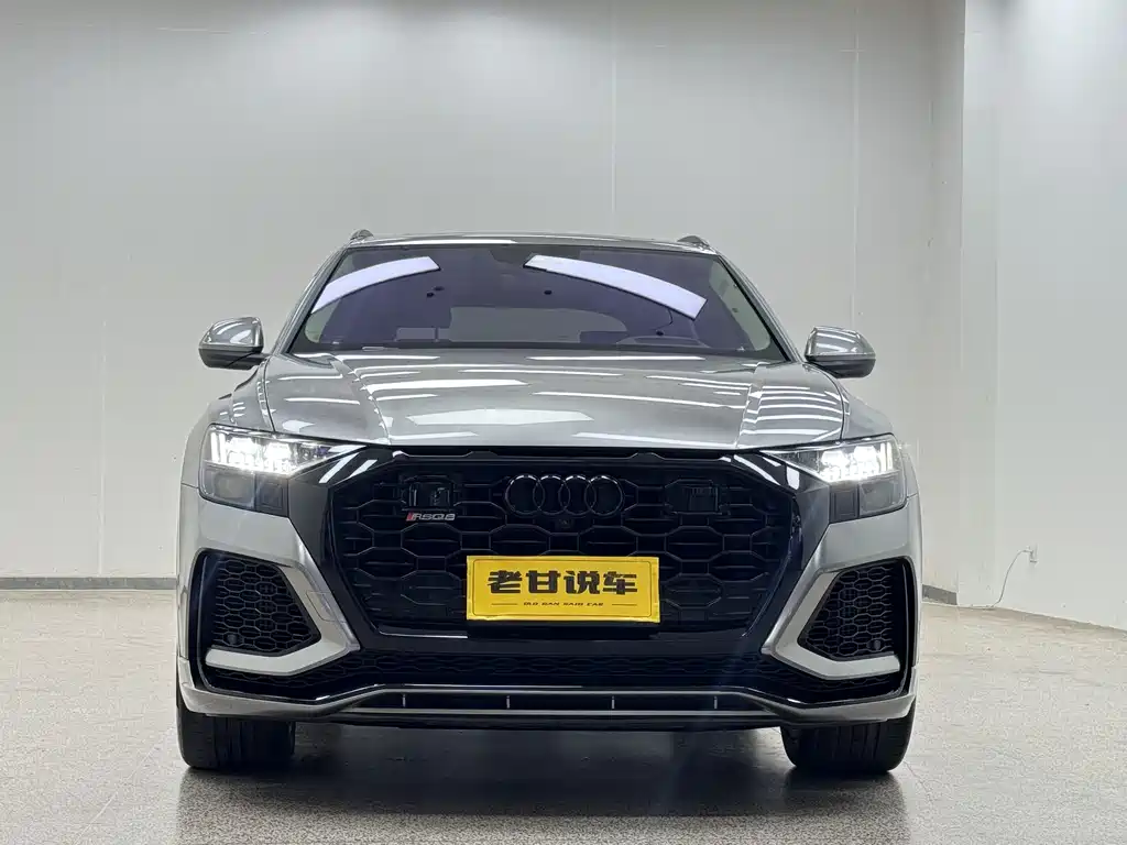 Audi Q8 2022