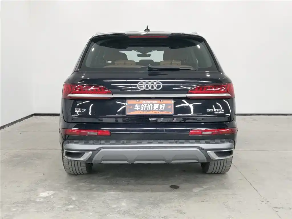 Audi Q7 2021