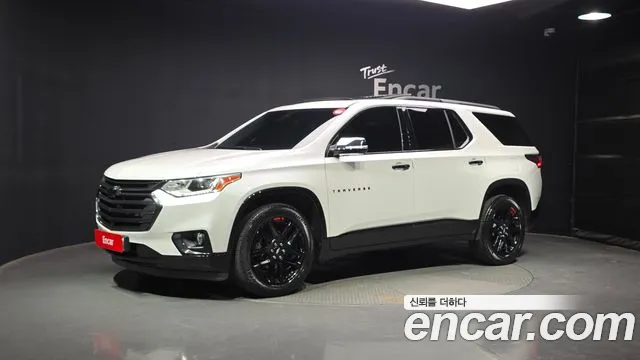 Chevrolet Traverse 2020