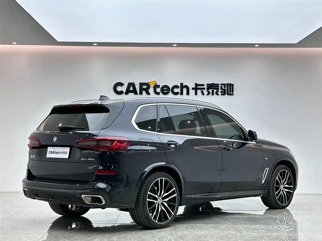 BMW X5 2022