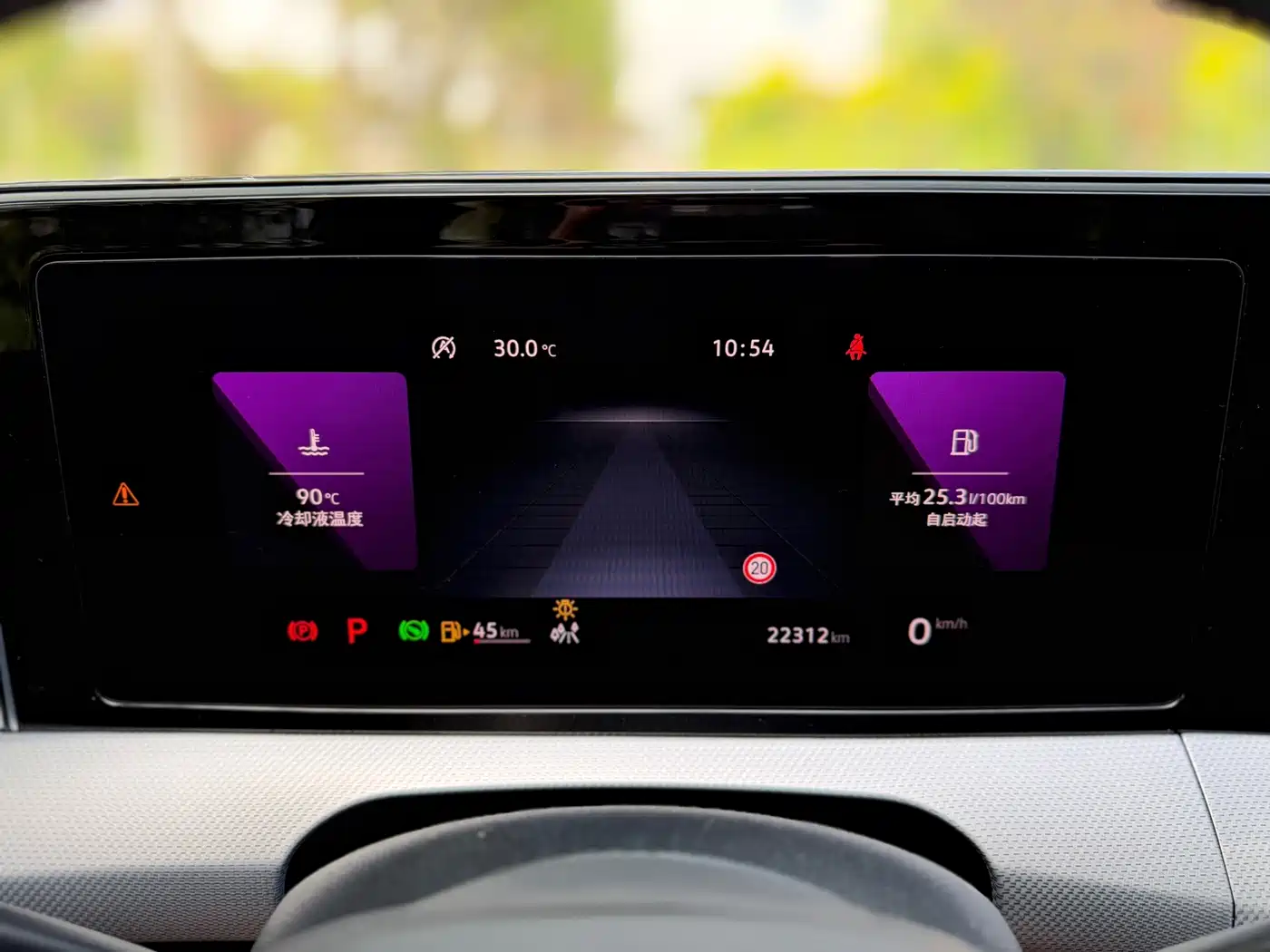 Volkswagen Lamando 2023