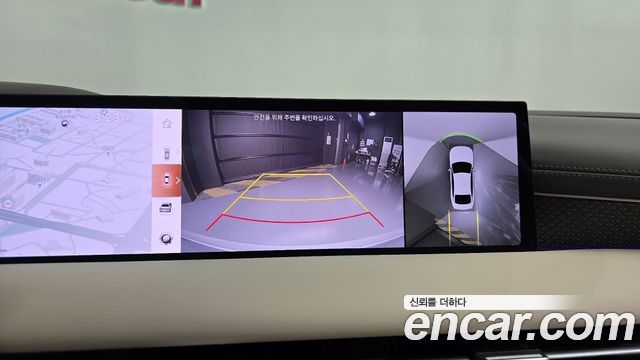 Genesis G80 2026