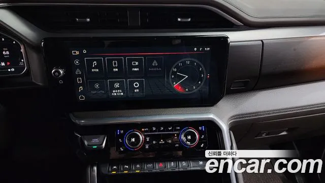 GMC Sierra 2023