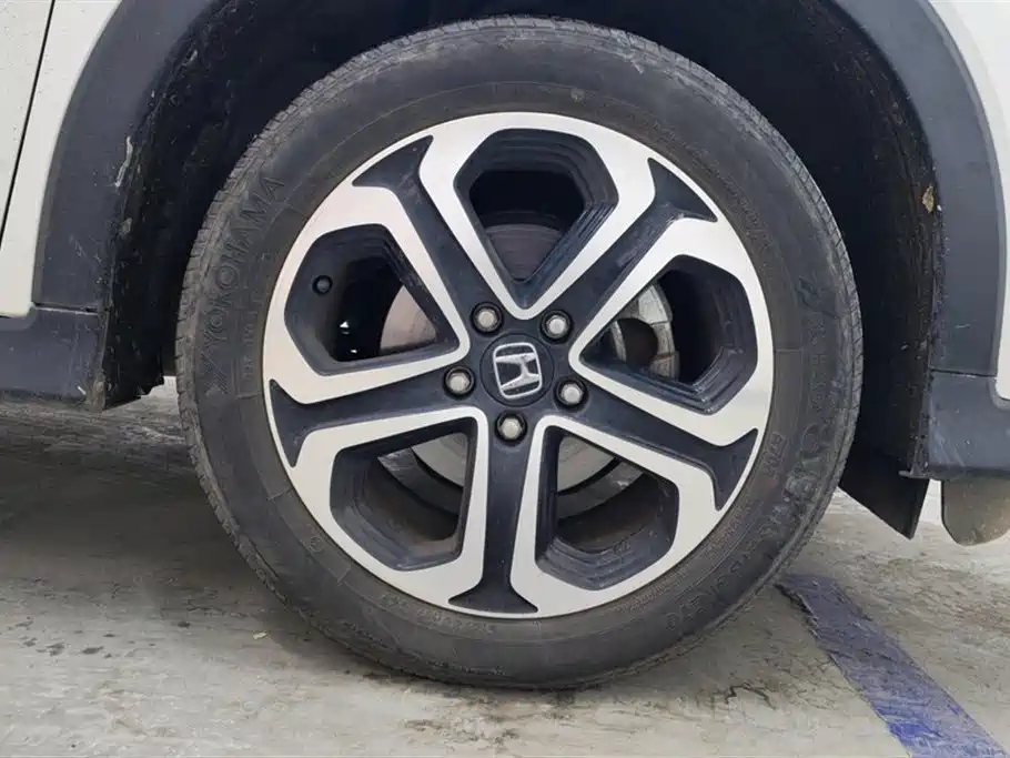 Honda XR-V 2021