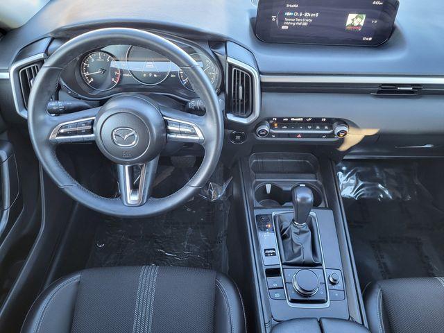 Mazda CX-50 2025