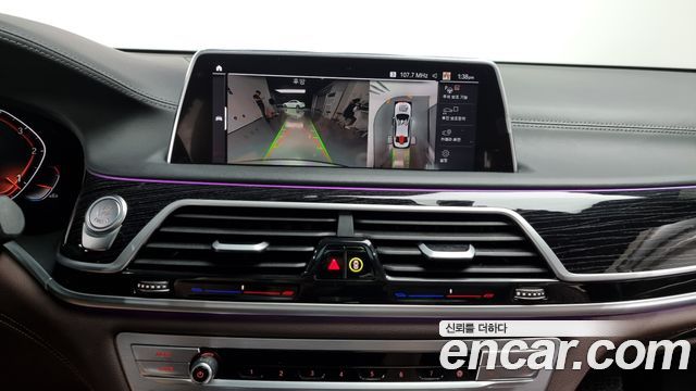 BMW 7 серии 2022