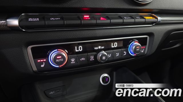 Audi A3 2020