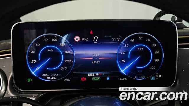 Mercedes-Benz EQE 2023