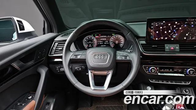 Audi Q5 2022