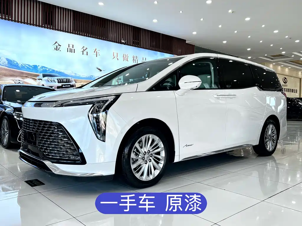 Buick Century 2023