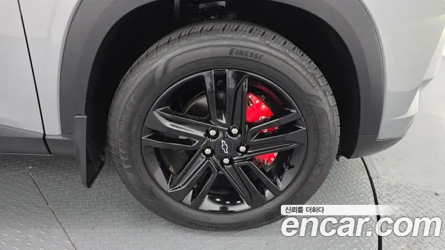 Chevrolet Trax 2023