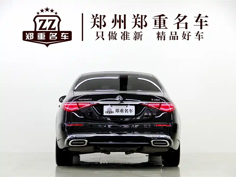 Mercedes-Benz Maybach S-Класс 2023