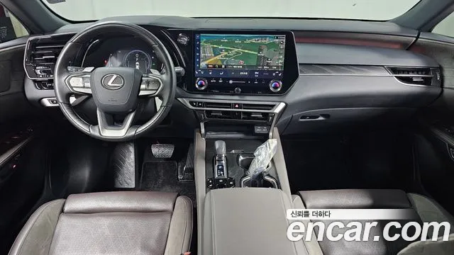 Lexus RX 2023