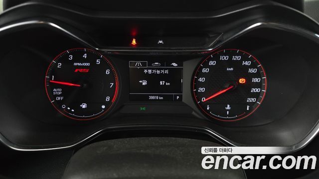 Chevrolet TrailBlazer 2022