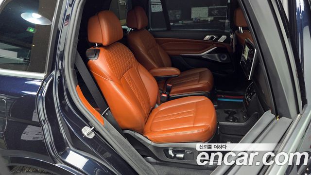 BMW X7 2021