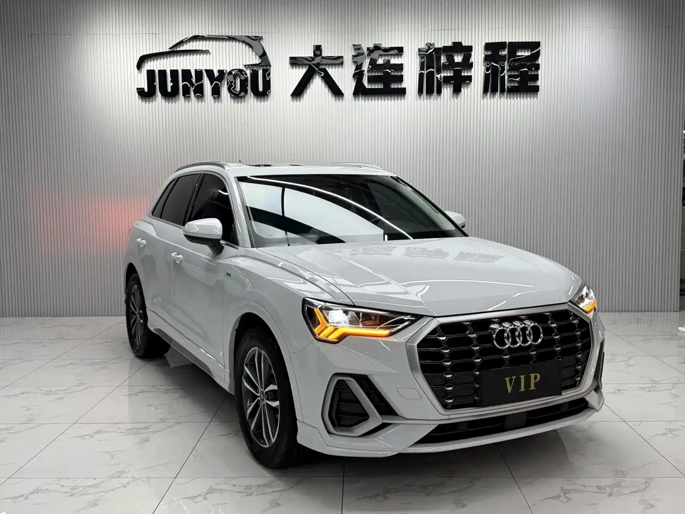 Audi Q3 2023