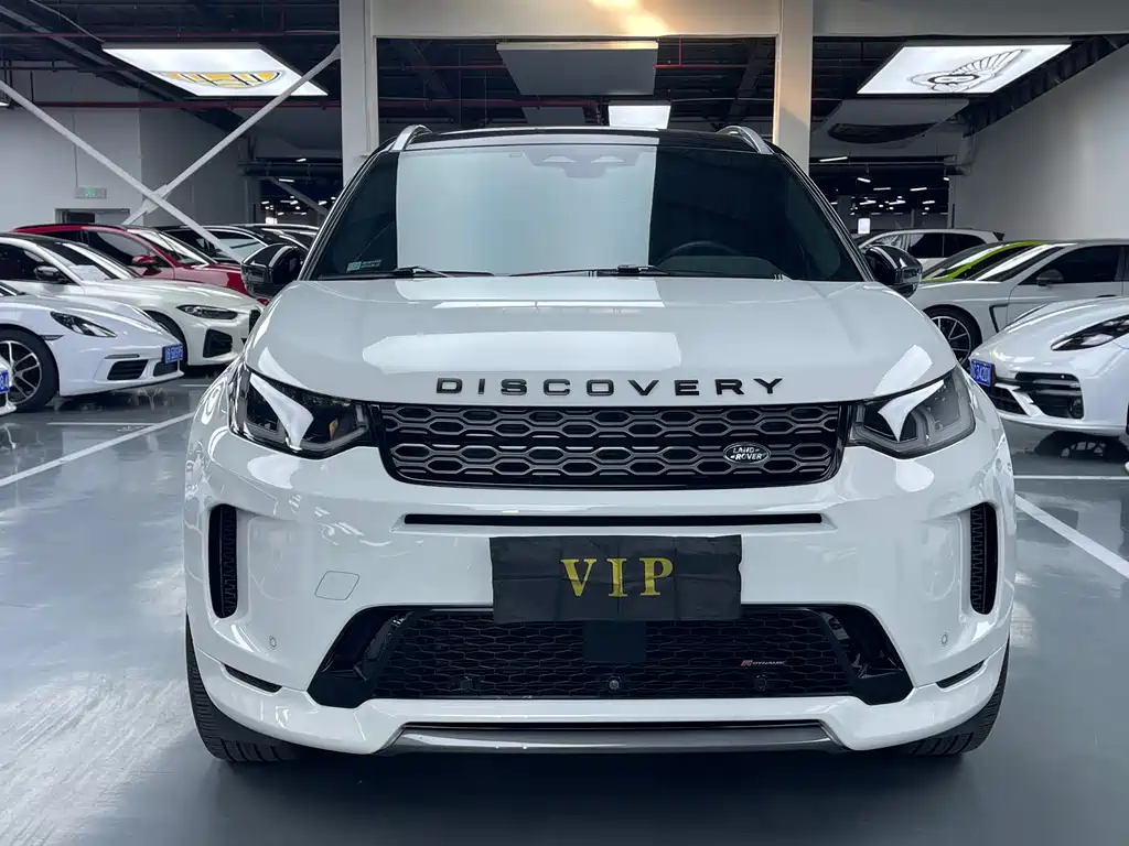 Land Rover Discovery Sport 2023