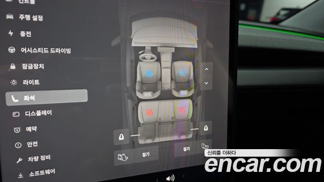 Tesla Model Y 2025