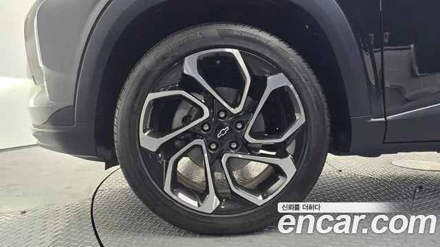 Chevrolet Trax 2023